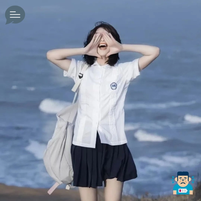 周明先生